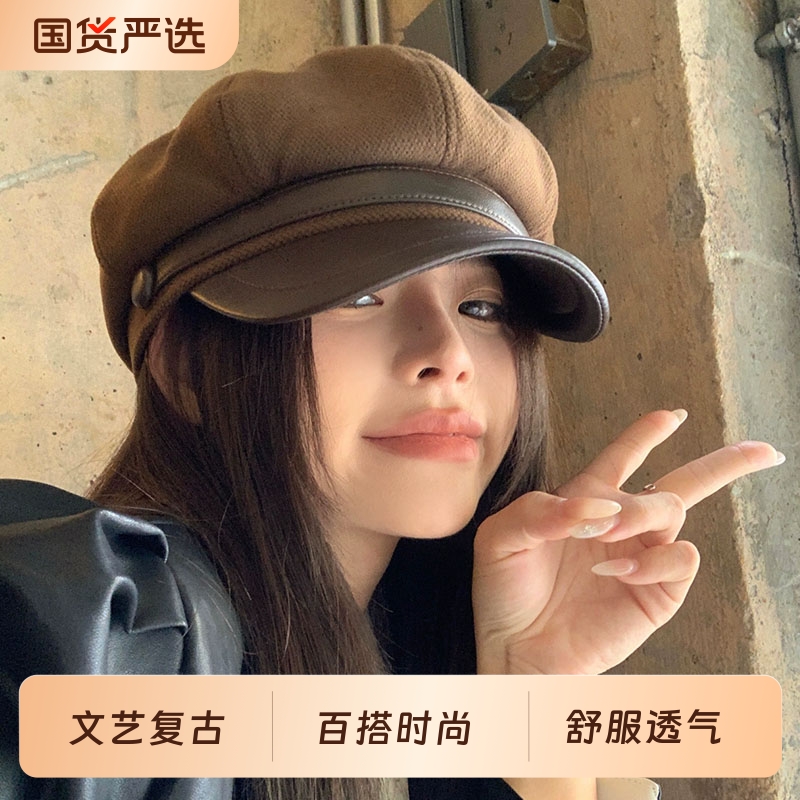 2025秋冬季穿搭帽子女复古画家贝雷帽显脸小云朵八角帽潮百搭鸭舌