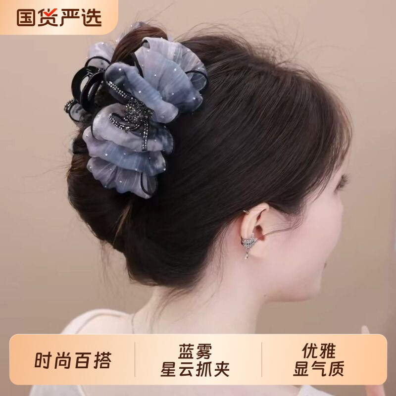 铂思亚蓝雾星云抓夹韩系新款泡泡发夹女时尚百搭渐变鲨鱼夹头饰
