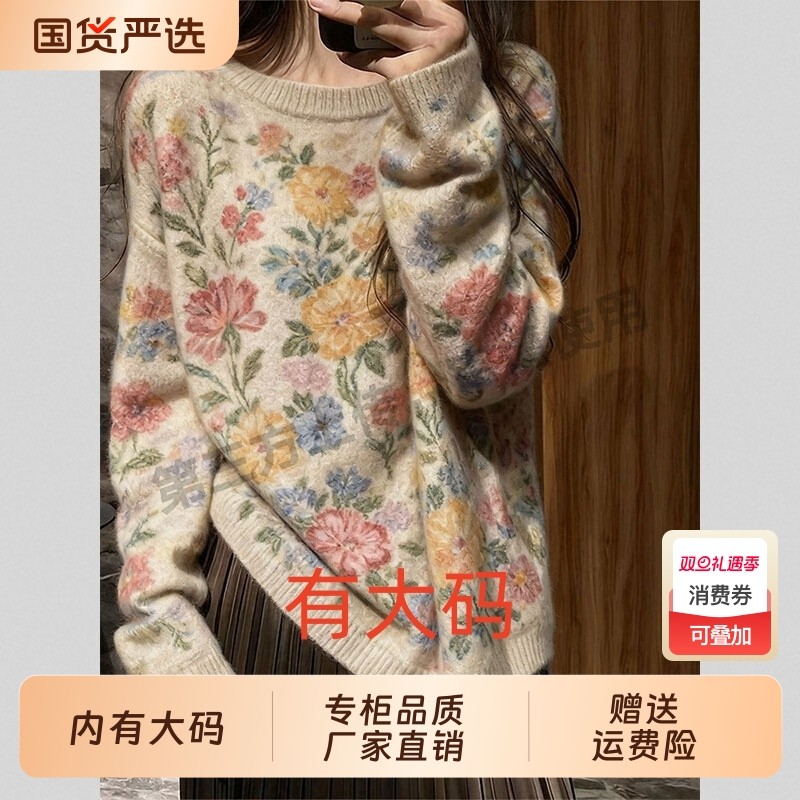 半高领加绒打底衫女2025秋冬季白色毛衣大码内搭加厚一体绒上衣