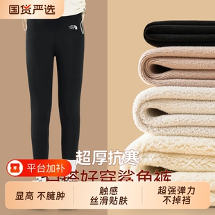 女童鲨鱼裤春秋款外穿加薄绒裤子2026新款黑色儿童瑜伽打底裤冬季