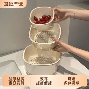 洗菜盆双层沥水篮厨房用品客厅茶几家用水果果盘篮子盆子淘菜盆篮