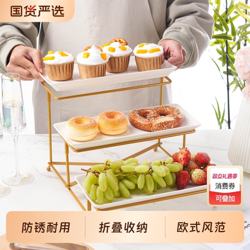 陶瓷三层点心盘甜品台零食水果盘子酒店自助餐展示架蛋糕托盘洗碗