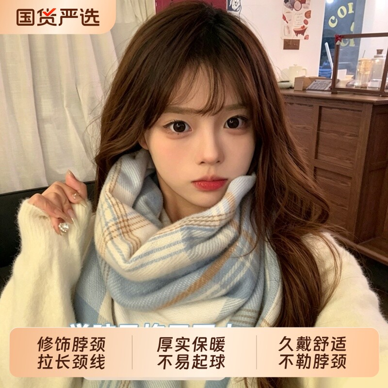 2026新款冬季高级感格子围巾图片
