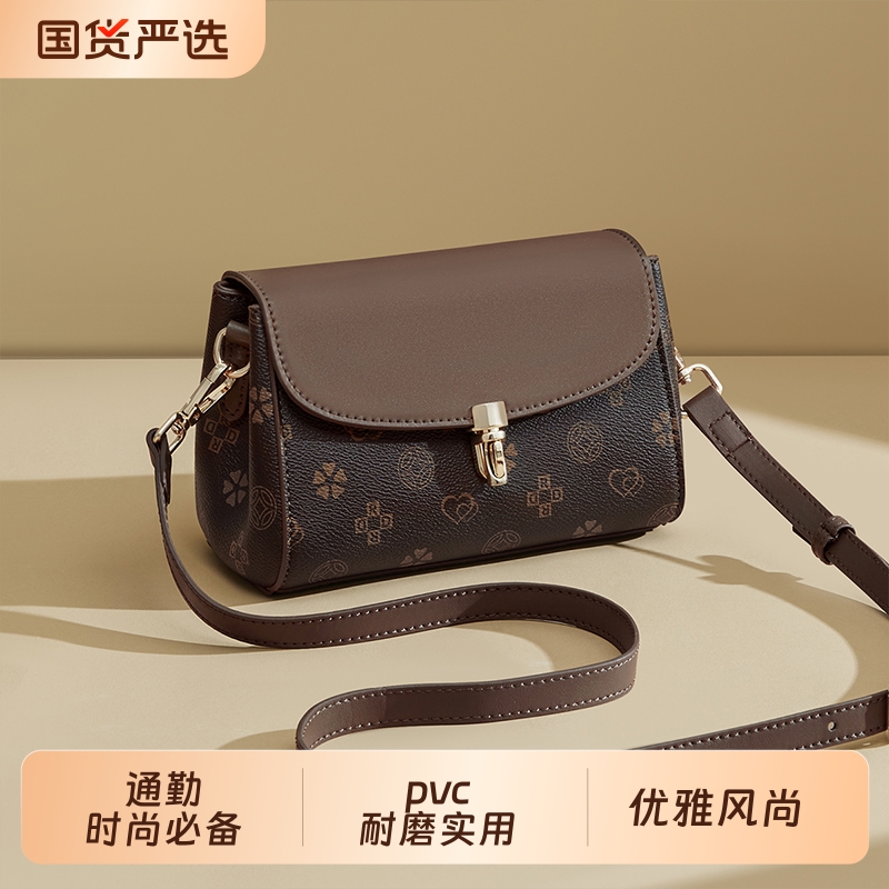 红蜻蜓老花包包女式2025新款时尚高级感小方包中年妈妈包斜挎包