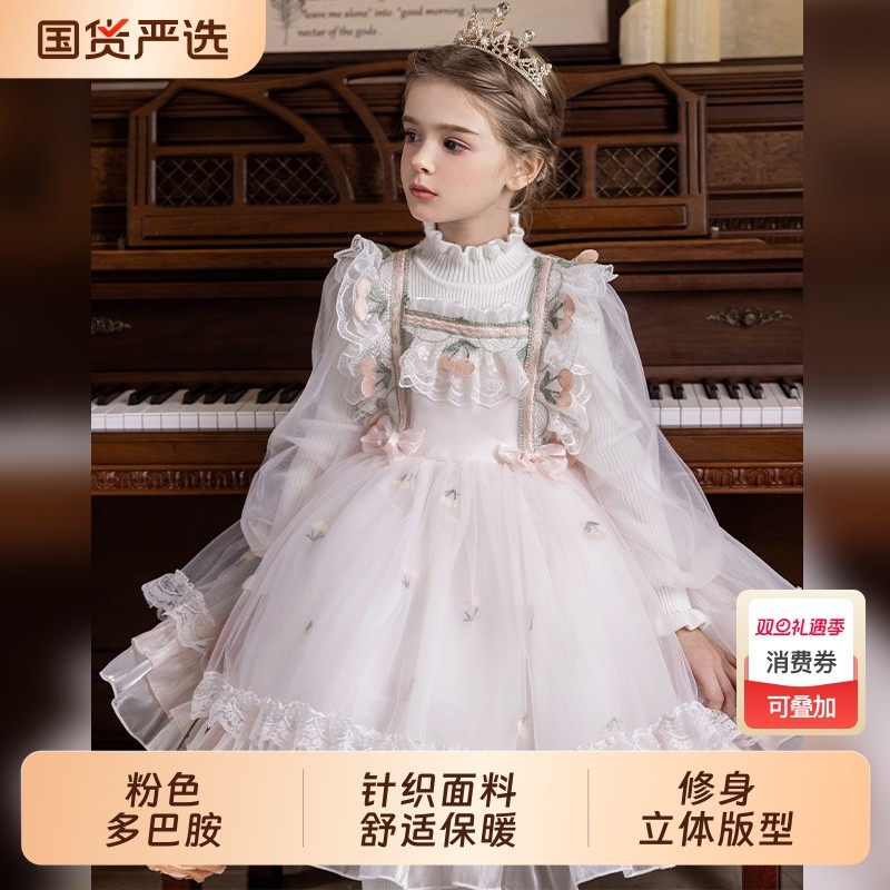 女童裙子秋冬儿童洛丽塔公主裙小女孩花童婚礼生日礼服绝美连衣裙