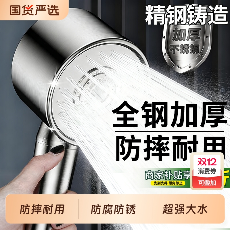 50年质保换新-防腐防锈