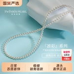 泰诗珍珠淡水珍珠项链小米珠锁骨链日常配饰925银强光颈链