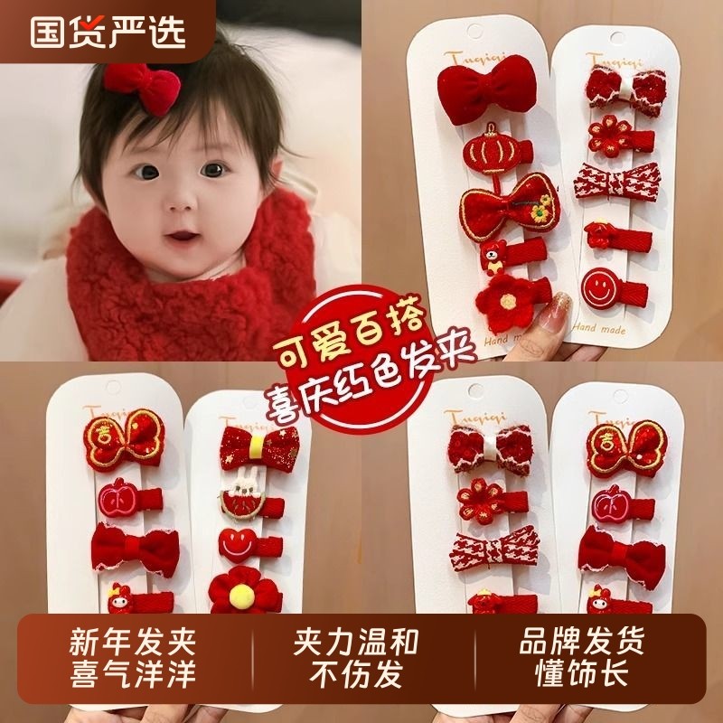 婴儿发夹女宝宝全包布女童不伤发小夹子汗毛夹儿童婴幼儿发卡头饰