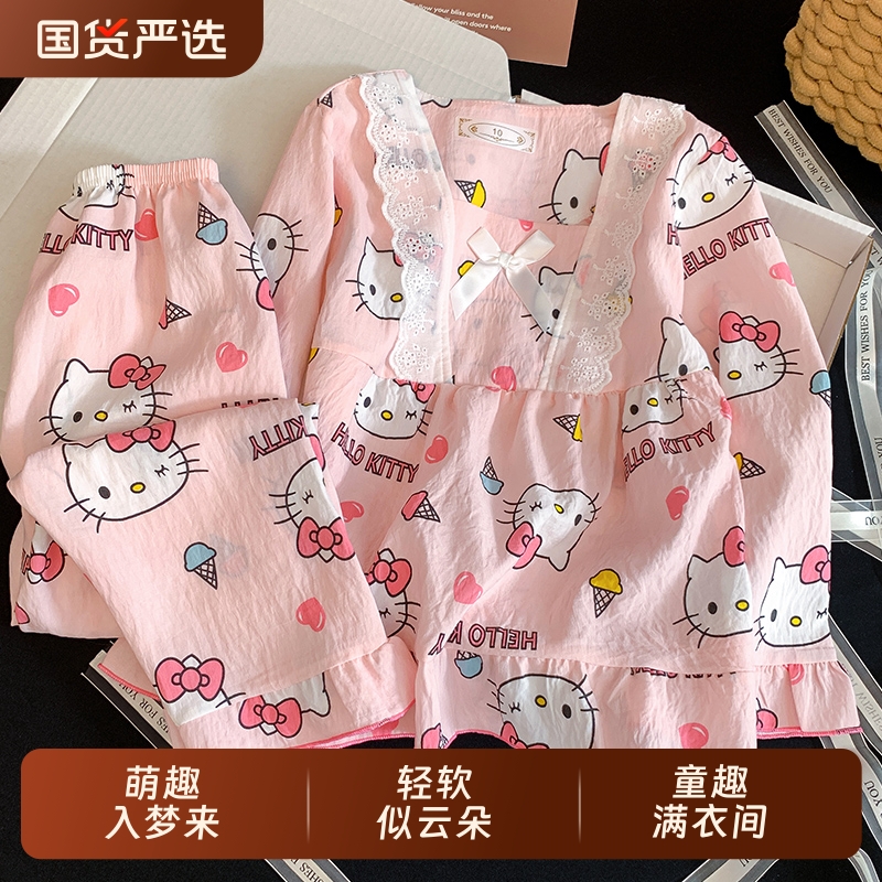 儿童睡衣长袖公主风2025新款女童可爱春秋季女家居服套装洋气外出