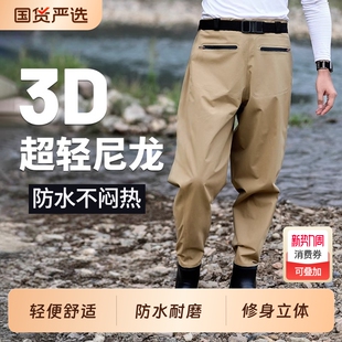 下半身雨裤 备涉水裤 男连体雨靴防水衣钓鱼服 尼龙路亚装 齐腰下水裤