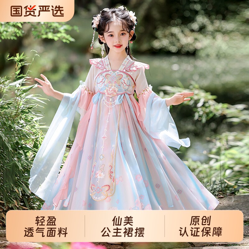 汉服女童夏款2026新款小女孩古风连衣裙夏季儿童超仙古装公主裙子