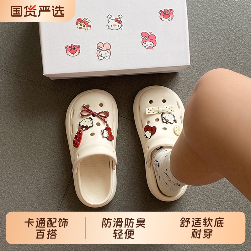 可爱减龄卡通美甲猫洞洞鞋2025夏