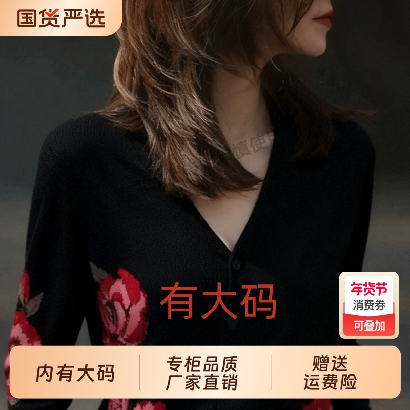 法式拼接条纹假两件针织衫女早春减龄大码内搭毛衣甜美泡泡袖上衣,女装/女士精品,大码内搭,淘宝优惠券,粉丝福利购,淘宝优惠卷