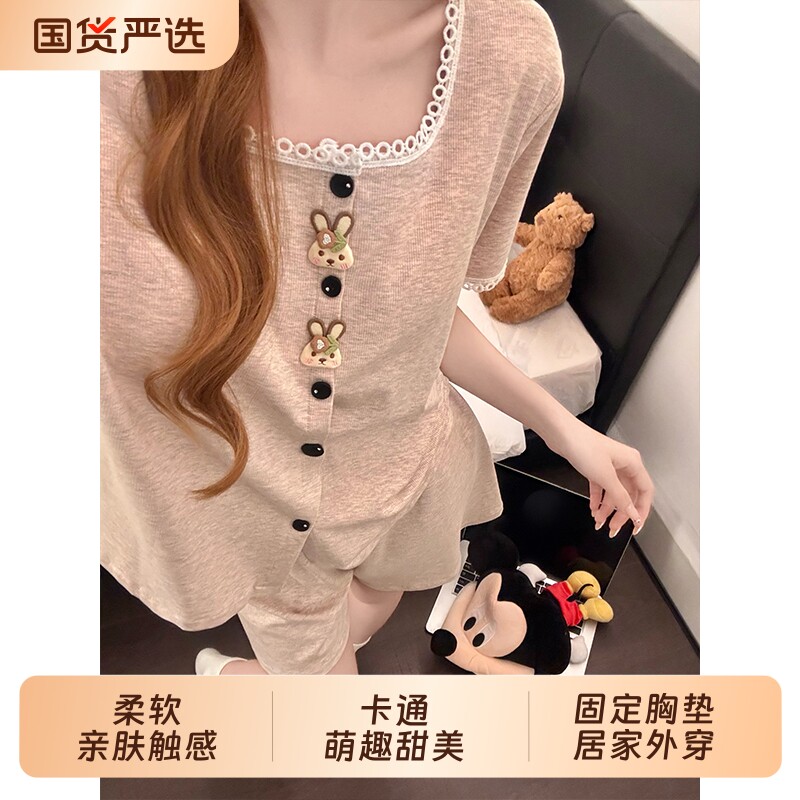2026新款夏季带胸垫短袖睡衣女开衫甜美公主风夏天家居服套装外穿
