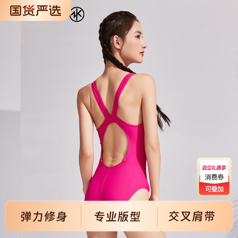 洲克竞速泳衣女款性感游泳衣竞技专业训练运动zoke女士大码泳装