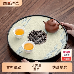 小型茶盘家用茶托盘2025新款办公室会客高档干泡小茶台茶具储水盘