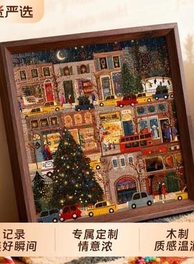 galison圣诞冬灯拼图相框画框架挂墙装裱500 1000片50*50拼图裱框