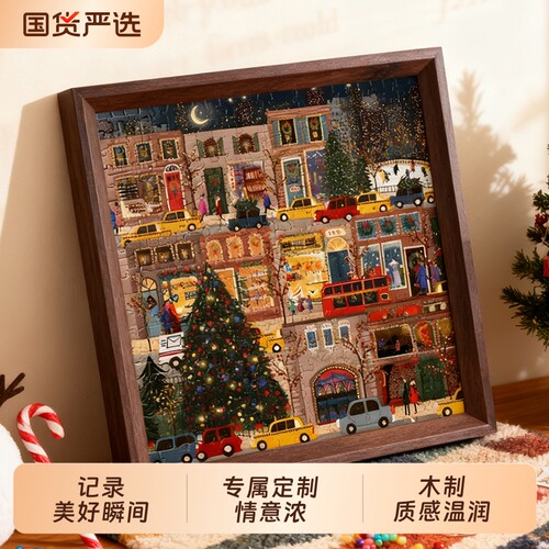 galison圣诞冬灯拼图相框画框