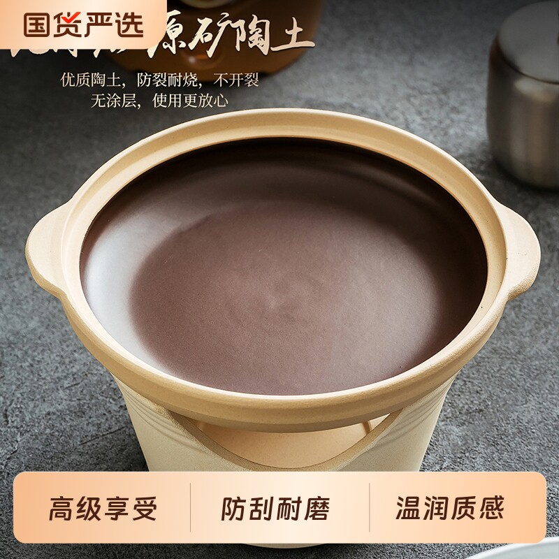 新款家用双耳耐热干锅盘炖肉砂锅耐高温锅干烧不裂陶瓷炖锅煲砂锅