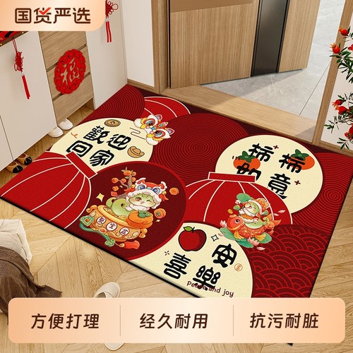 进门高级感脚垫门口垫子红色喜庆入户门地垫家用高端耐脏防滑地毯