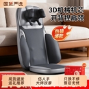 奥克斯按摩仪器全自动揉捏全身腰背肩颈椎多功能坐垫家用车载靠垫