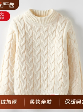 红豆毛衣女童中大童冬季套头高领2024新款加绒加厚针织衫白色红色