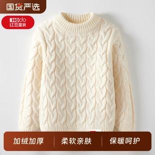 红豆女童毛衣中大童冬季套头高领2024新款加绒加厚针织衫白色红色