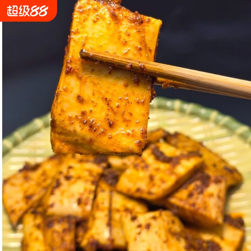 塔哈莱清真云南特产正宗麻辣手撕牛板筋有嚼劲解馋零食大片牛肉筋