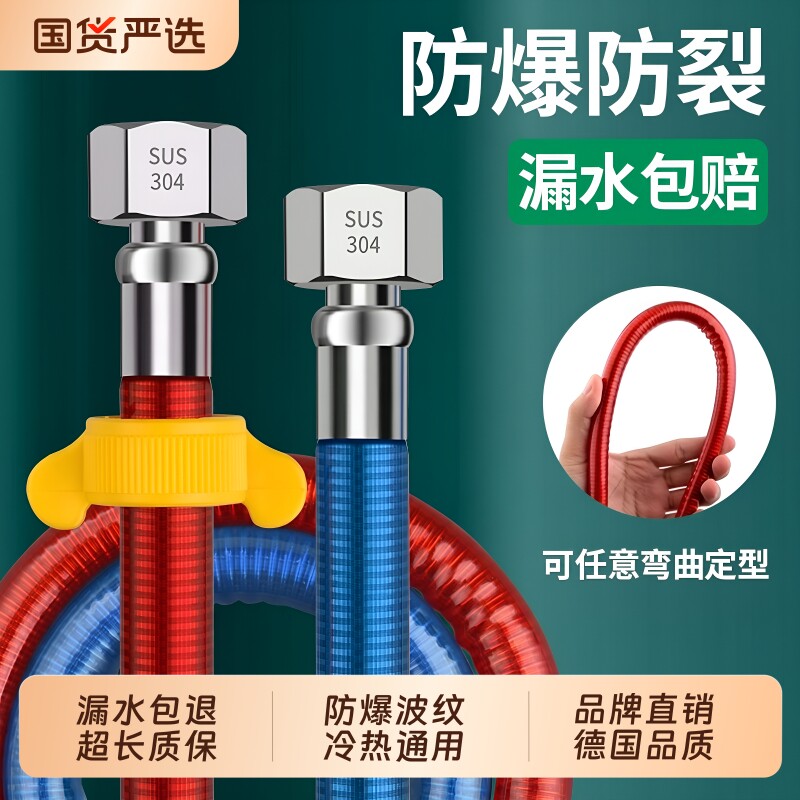 304不锈钢波纹管|超3000次加购图片