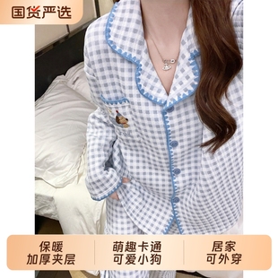俞兆林睡衣女款 空气棉加绒加厚夹层夹棉冬天磨毛保暖家居服 秋冬季