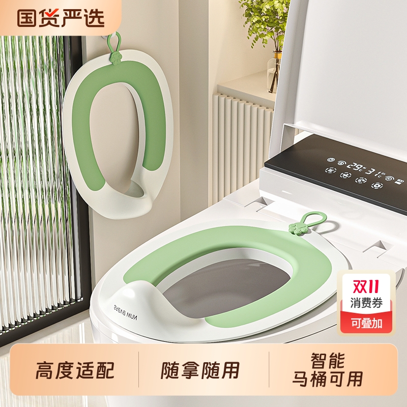 智能马桶婴儿童坐便圈大号男女宝宝专用坐便器小孩厕所坐垫盖便盆
