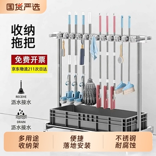 移动落地式拖把架不锈钢置物架户外扫把架扫把固定架拖把夹墩布架