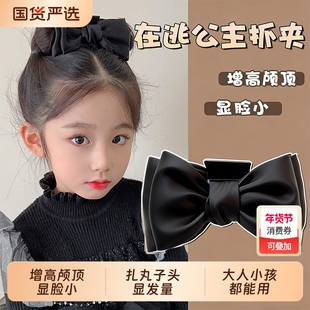 在逃公主发夹蝴蝶结女孩头饰鲨鱼抓后脑勺半扎高级感红色2026新款