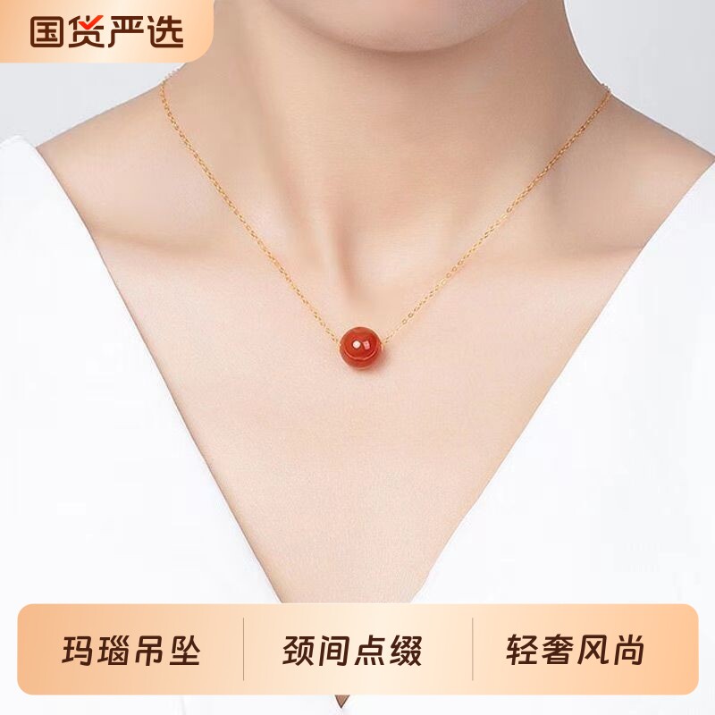 本命年红玛瑙吊坠转运珠项链女新款本命年锁骨链相思豆路路通颈链