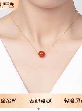 本命年红玛瑙吊坠转运珠项链女新款本命年锁骨链相思豆路路通颈链
