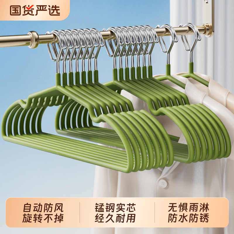 自动卡扣防吹走风衣架防护加长