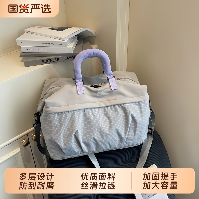 大容量短途出差手提行李包时尚旅游旅行包轻便待产收纳运动健身包