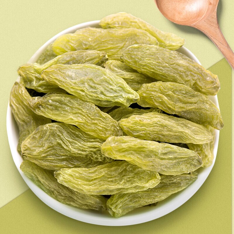 新疆葡萄干吐鲁番绿香妃王超大特等干净即食500g优质无核香妃王