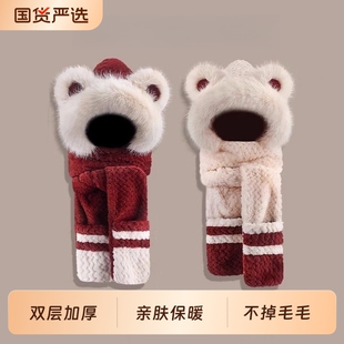 小熊帽子围巾一体秋冬女手套连帽冬季围脖可爱保暖毛绒冬天三件套
