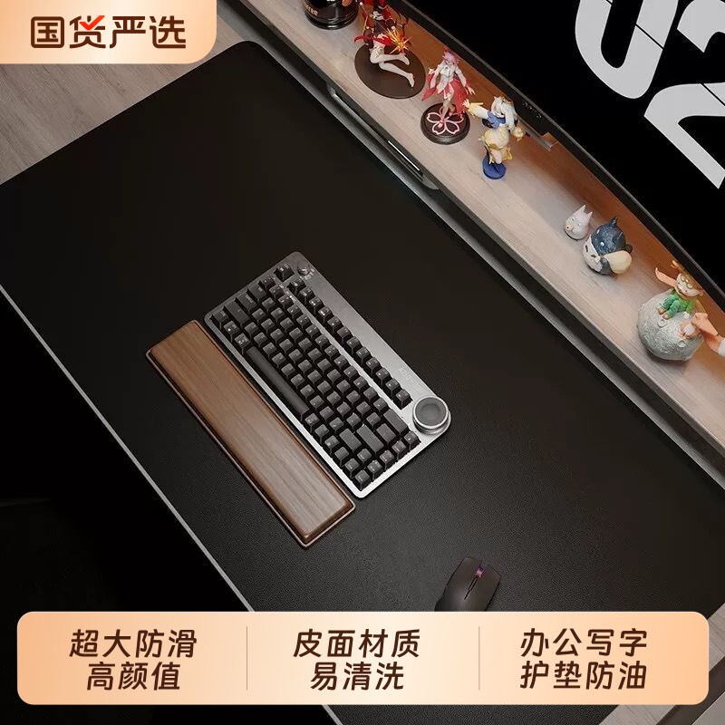 超大号皮革鼠标垫电脑桌垫老板桌面垫书桌垫子桌布办公桌防水耐脏