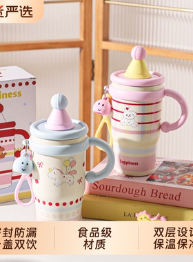 高颜值女生304不锈钢大容量保温杯吸管水杯保冷咖啡杯冰霸杯红色