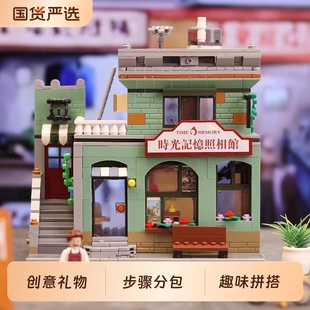 哲高积木2025街景老街新款 玩具 复古邮局照相馆迷你颗粒益智拼装