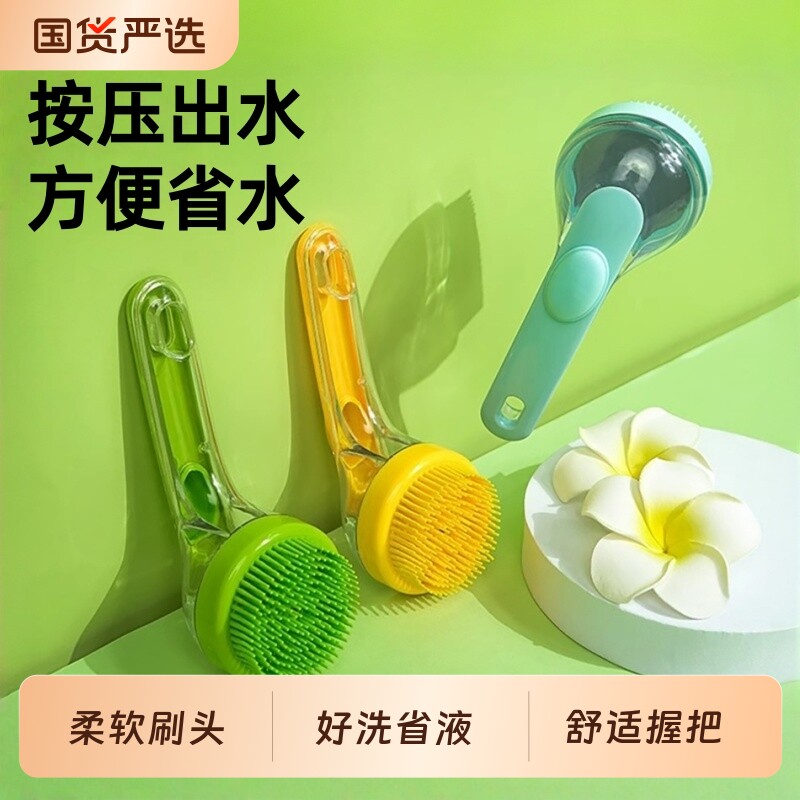 狗狗洗澡神器沐浴刷洗狗专用工具宠物猫咪刷子按摩搓澡用品去浮毛