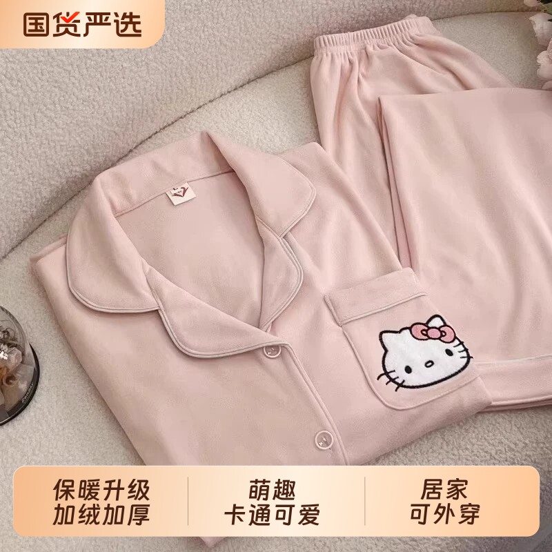 可爱小猫咪德绒睡衣女款春秋冬季珊瑚绒加绒套装加厚海岛绒家居服