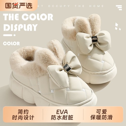 可外穿厚底棉鞋女士2025新款