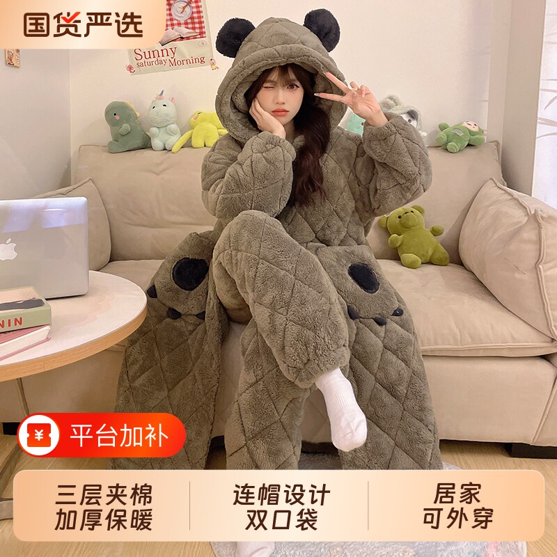 2026新款睡袍女秋冬季珊瑚绒三层夹棉加厚家居服女士大码睡衣套装