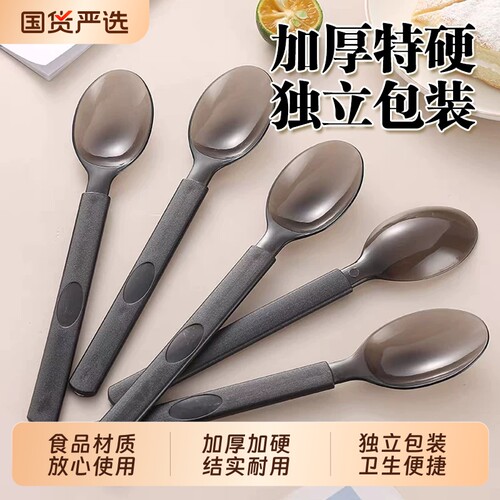 一次性勺子单独包装叉子加厚加硬