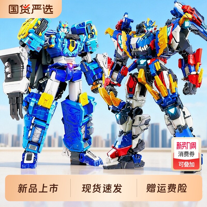 迷你特工队8暴龙战炫王儿童变形机器人玩具男孩超级恐龙机甲X金刚
