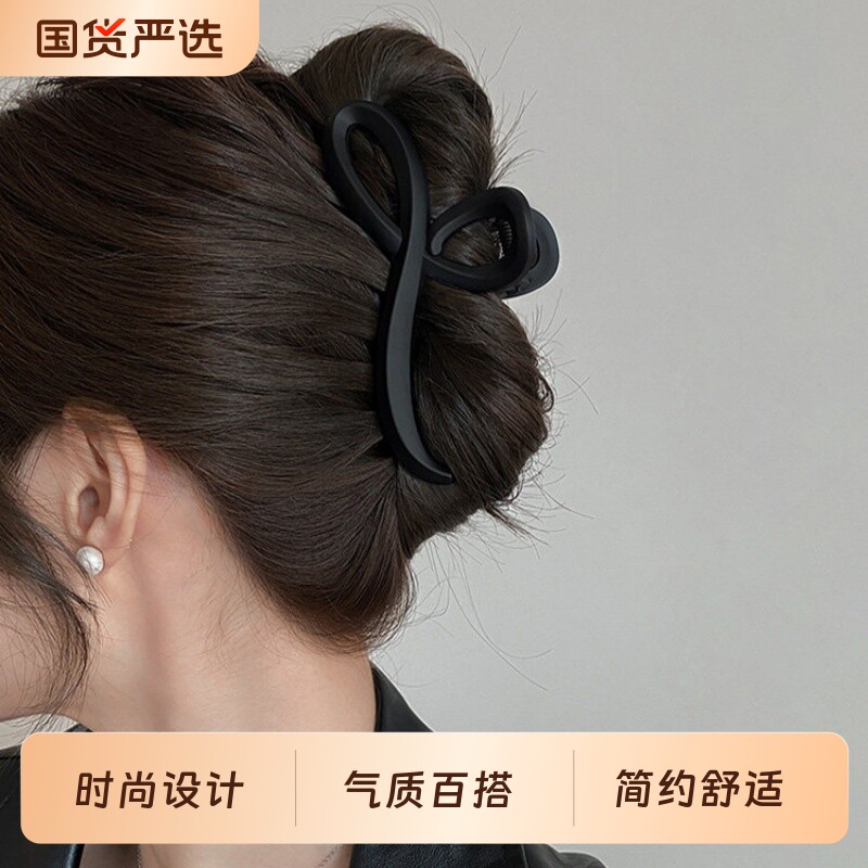 简约百搭水滴线条大号发夹女高级感气质发卡盘发抓夹发量多头饰品
