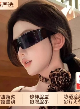 女款发箍墨镜2025二合一高级感新款网红头箍发卡防紫外线太阳眼镜